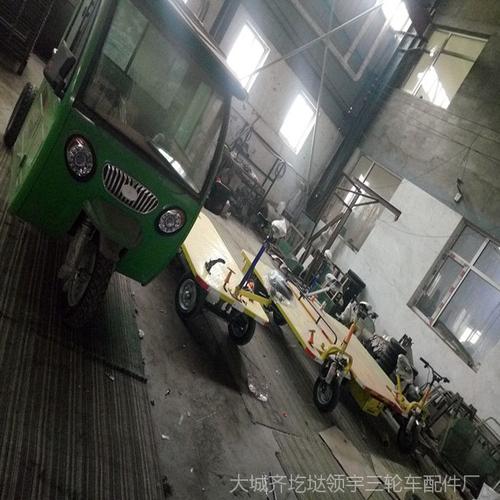 批发供应 电动周转 全电动货物运输车 平板车 诚招代理